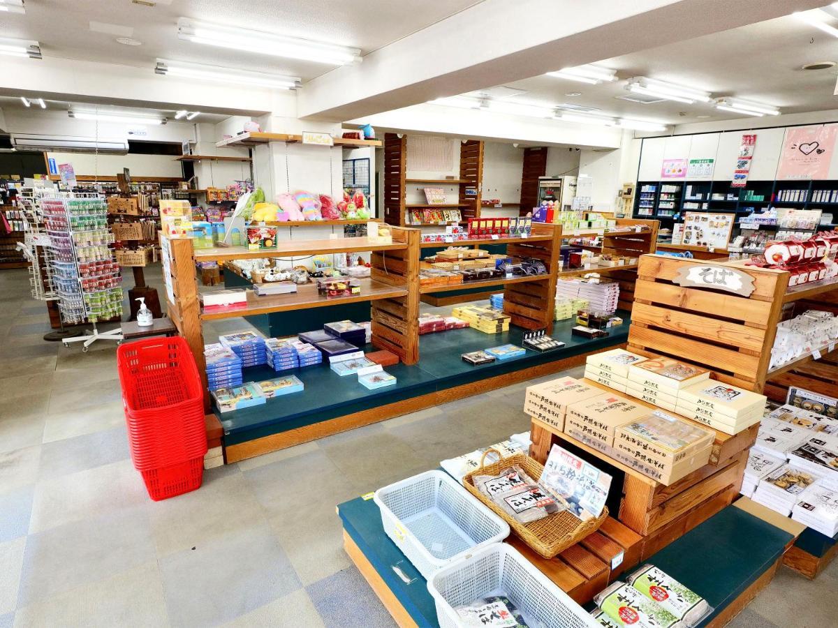 小谷村 马里昂信浓度假旅馆酒店 外观 照片